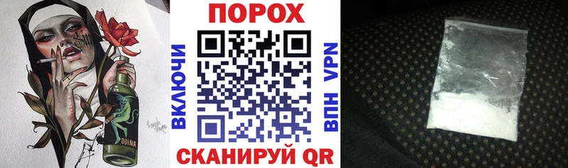 Amphetamine Розовый  закладки  omg ТОР  Ленинск 