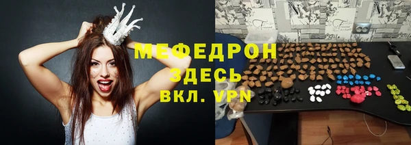 крисы Осташков