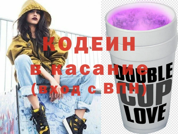 альфа пвп Остров