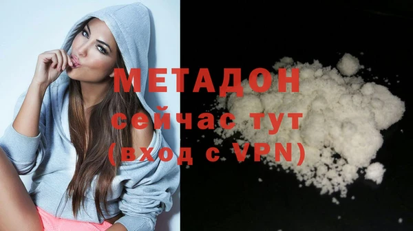 крисы Осташков