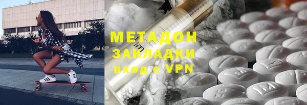бошки Нягань