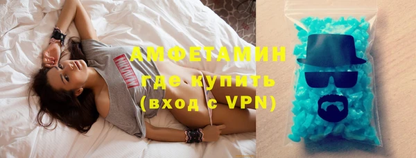 крисы Осташков