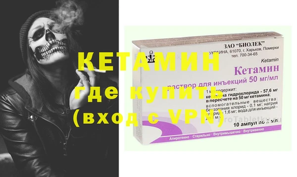 крисы Осташков
