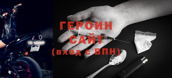 альфа пвп Остров