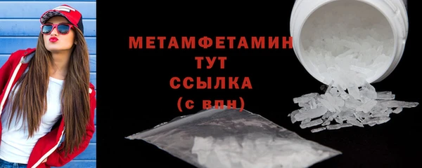 альфа пвп Остров