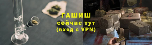 крисы Осташков