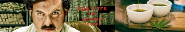 альфа пвп Остров