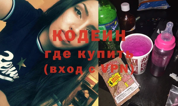 бошки Нягань