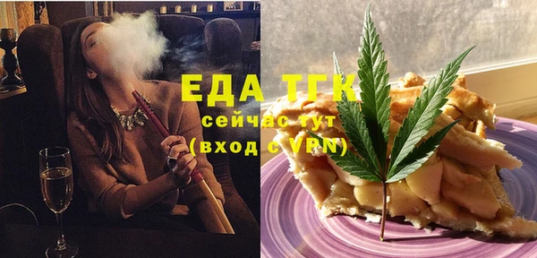 прущие крисы Нязепетровск