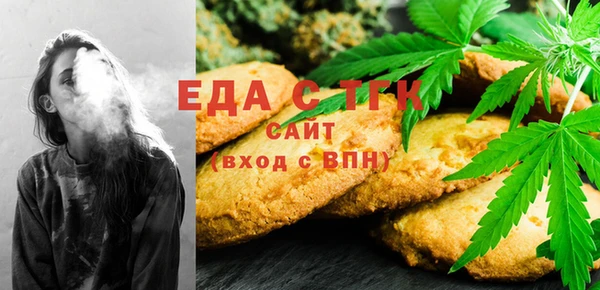 бошки Нягань