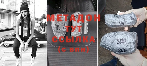 крисы Осташков