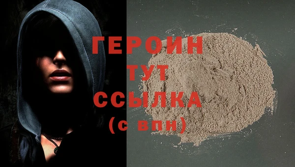 альфа пвп Остров