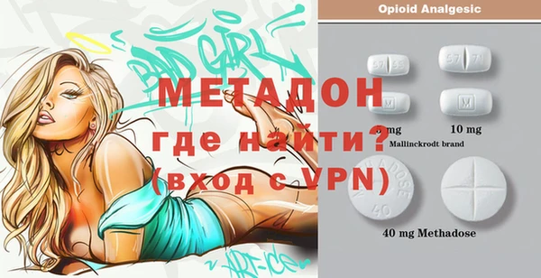 альфа пвп Остров