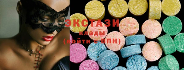 крисы Осташков