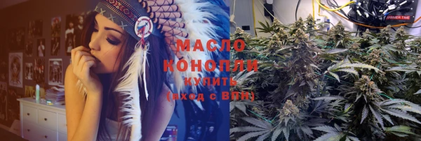 крисы Осташков