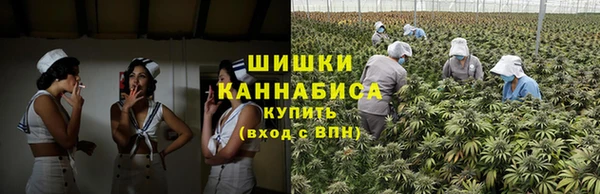 наркотики Татарск