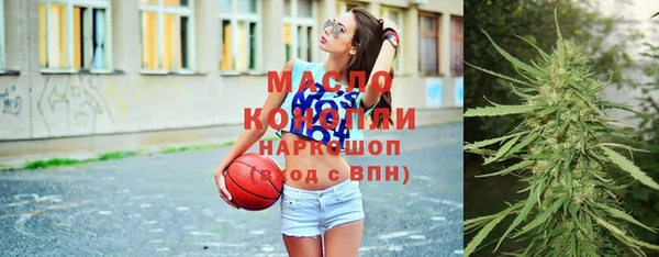бошки Нягань