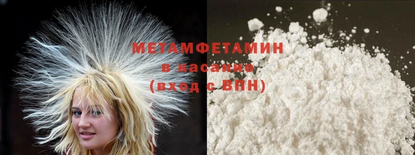 бошки Нягань