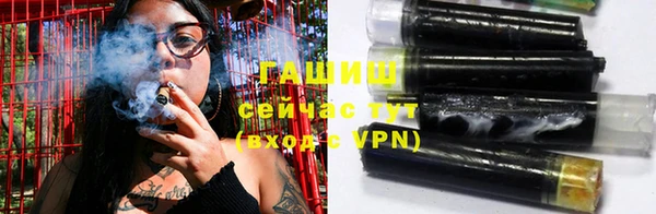 крисы Осташков