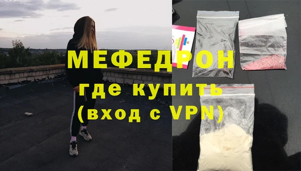 альфа пвп Остров